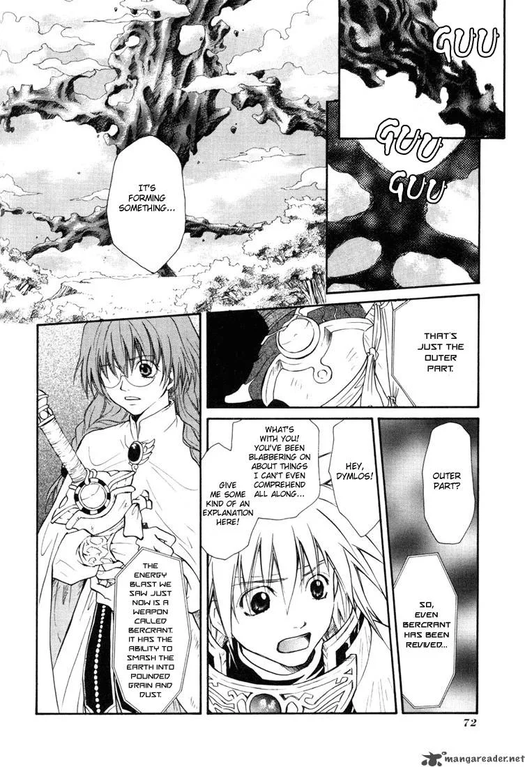 Tales of Destiny Chapter 22 page 7