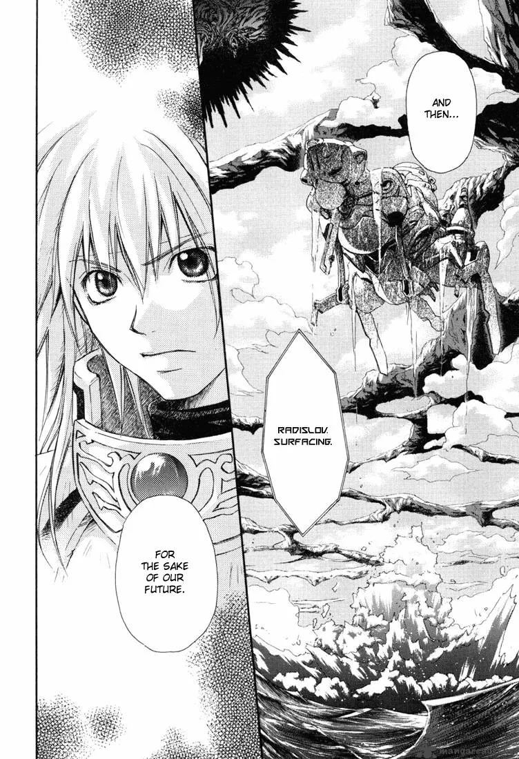 Tales of Destiny Chapter 22 page 34