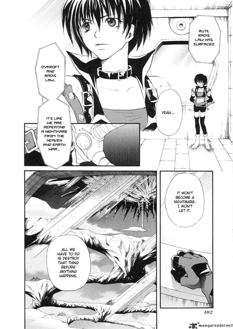 Tales of Destiny Chapter 23 page 3
