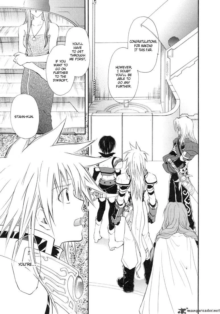 Tales of Destiny Chapter 23 page 13