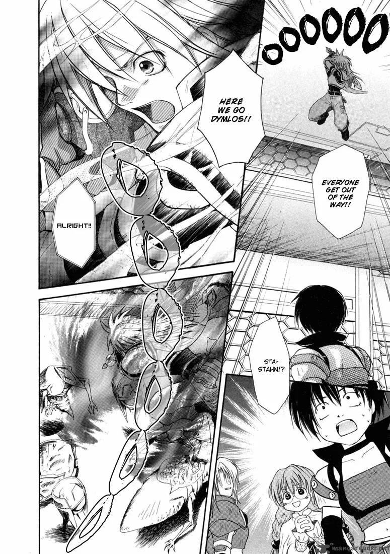 Tales of Destiny Chapter 24 page 23