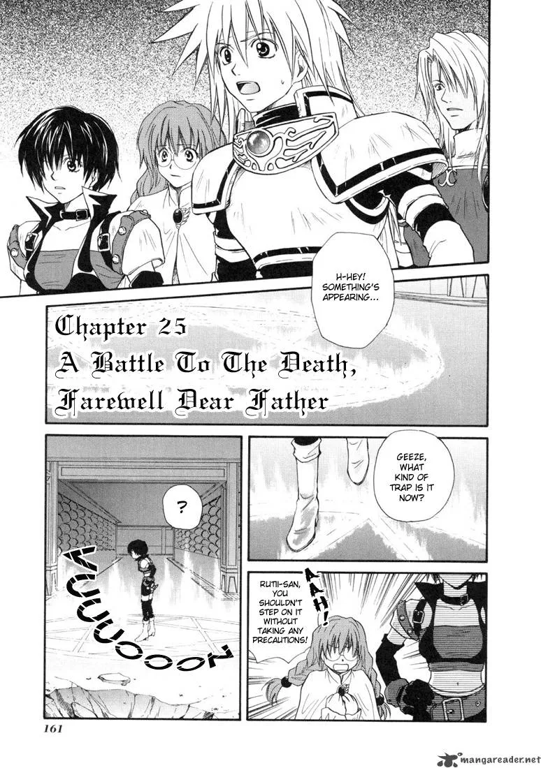 Tales of Destiny Chapter 25 page 1