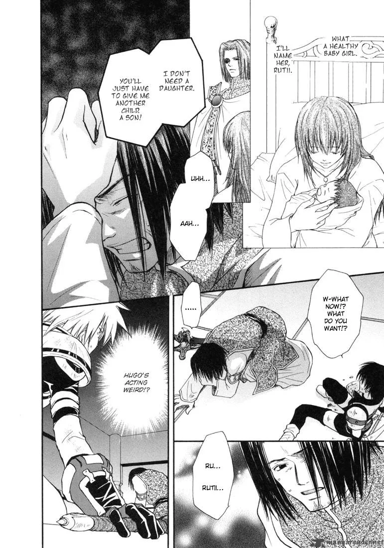 Tales of Destiny Chapter 25 page 20