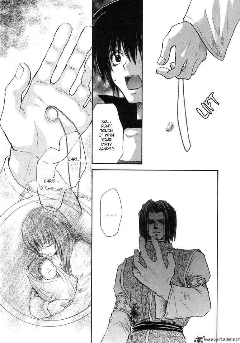Tales of Destiny Chapter 25 page 19