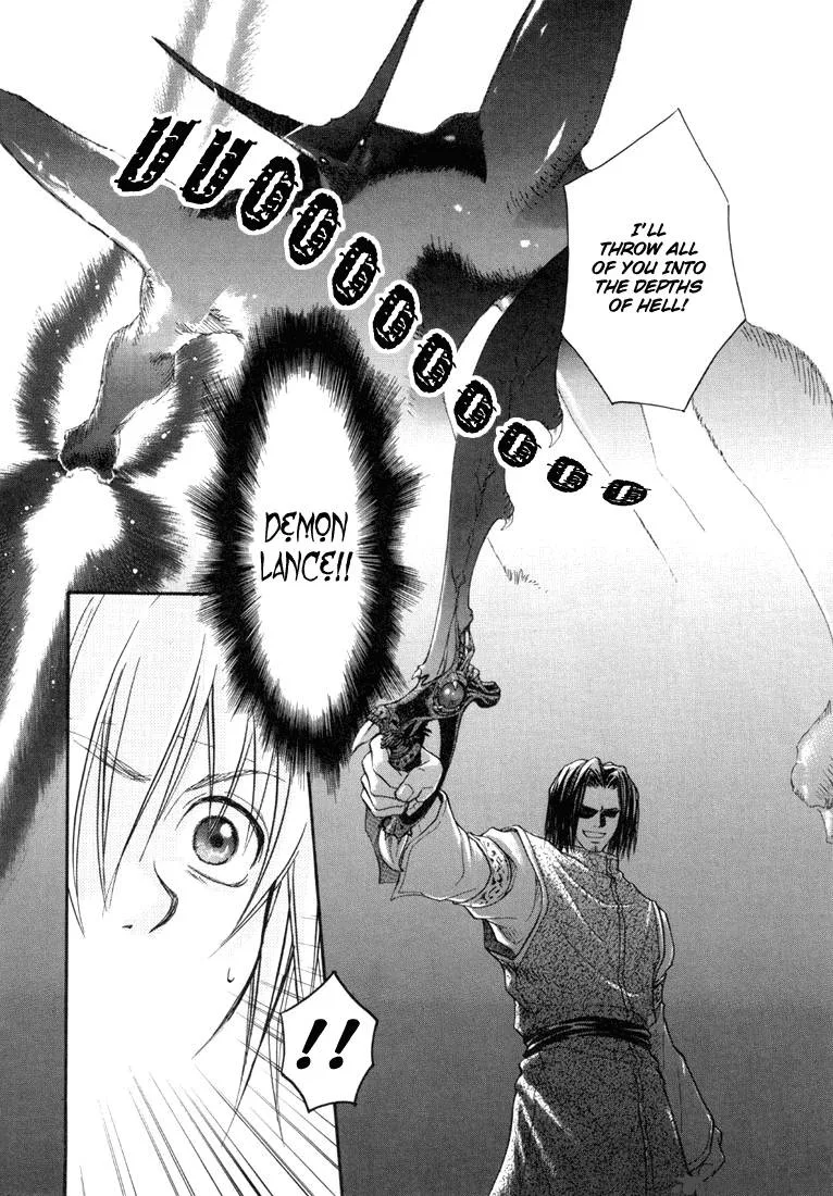 Tales of Destiny Chapter 25 page 12