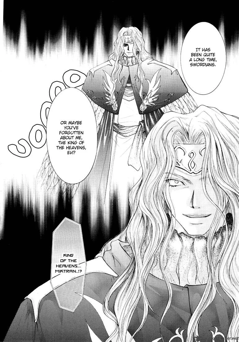 Tales of Destiny Chapter 26 page 18