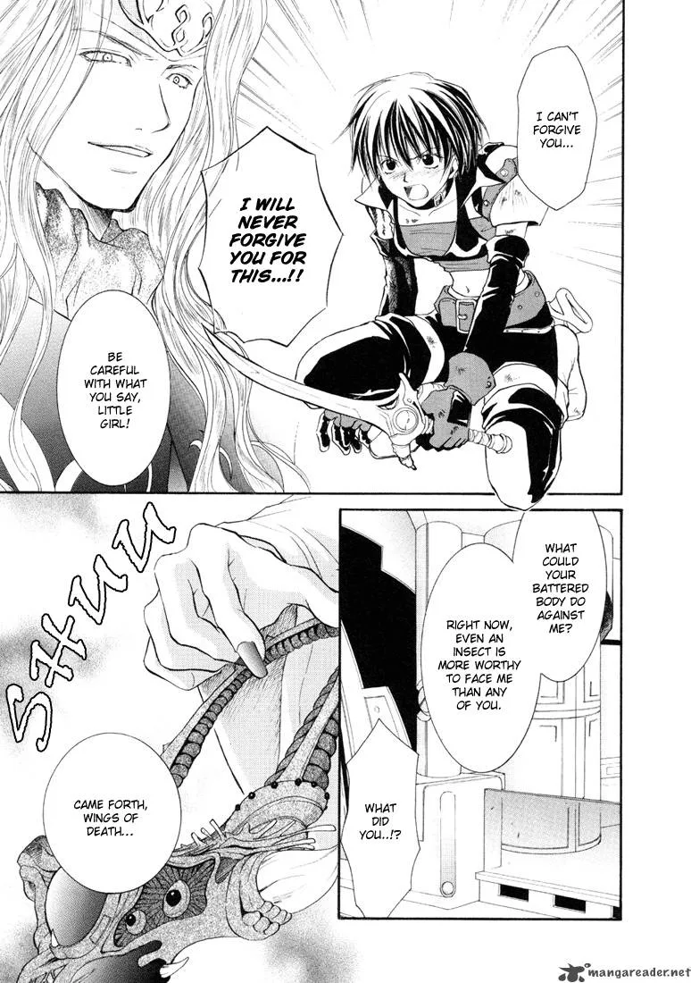 Tales of Destiny Chapter 26 page 21