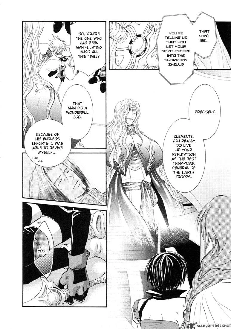 Tales of Destiny Chapter 26 page 20