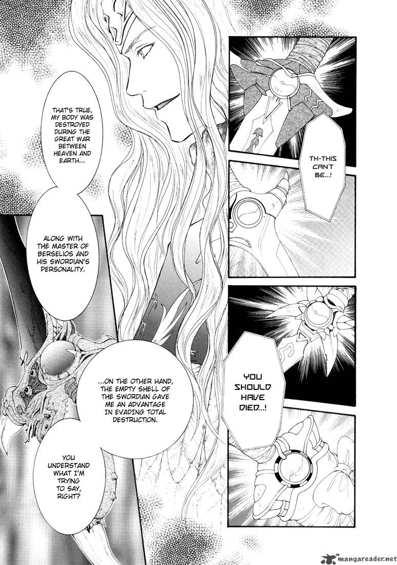 Tales of Destiny Chapter 26 page 19