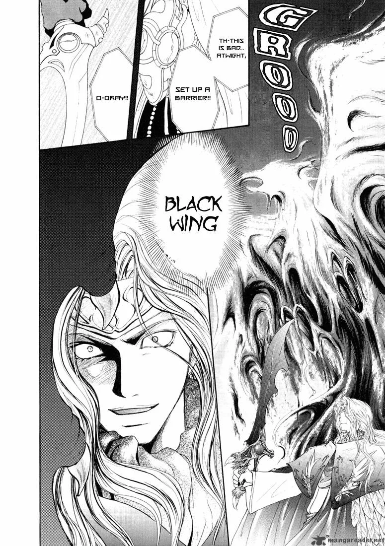 Tales of Destiny Chapter 26 page 22