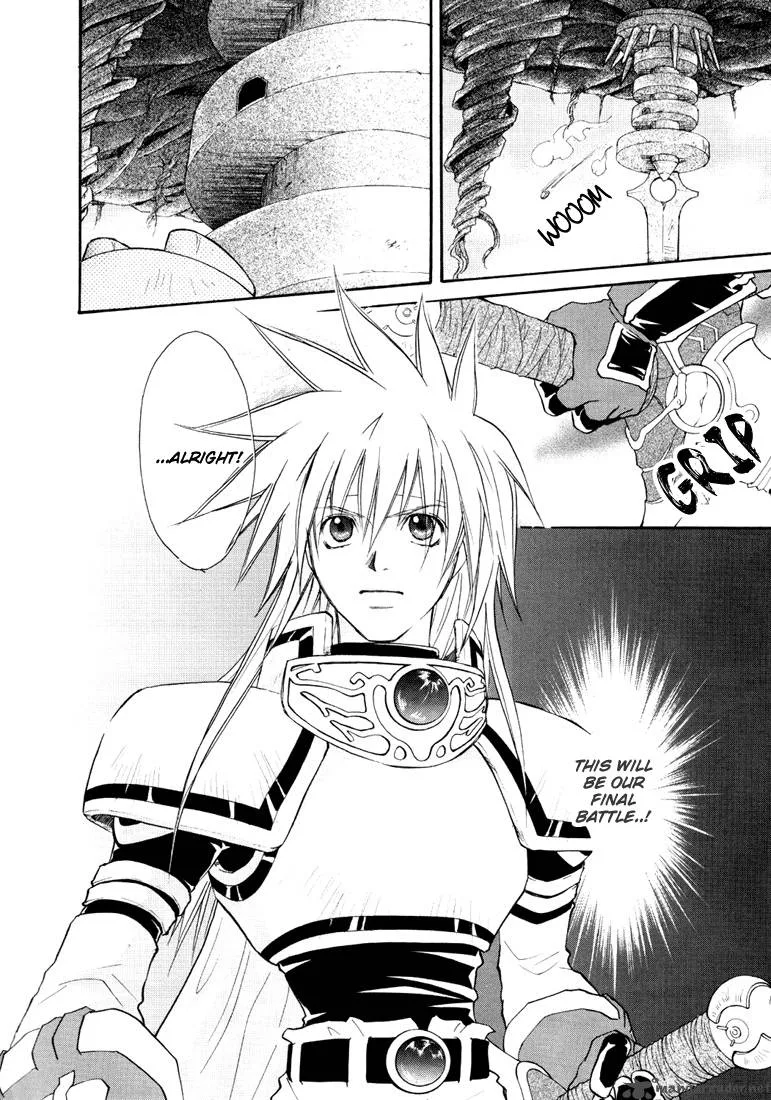 Tales of Destiny Chapter 27 page 17
