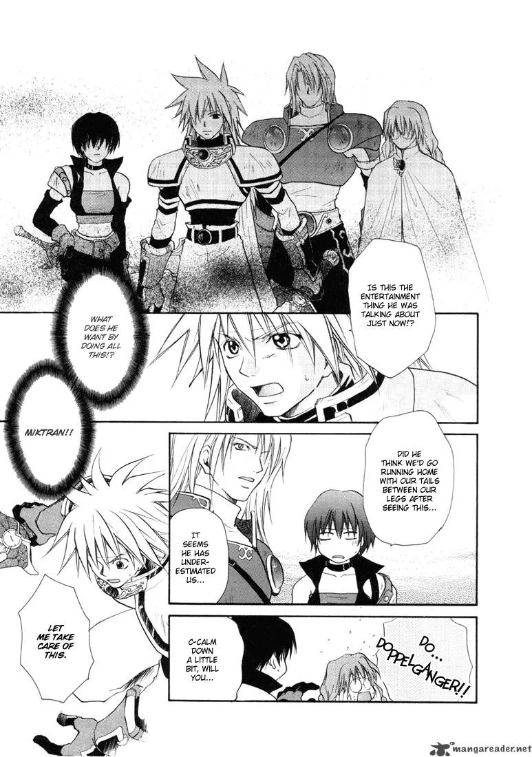 Tales of Destiny Chapter 28 page 12