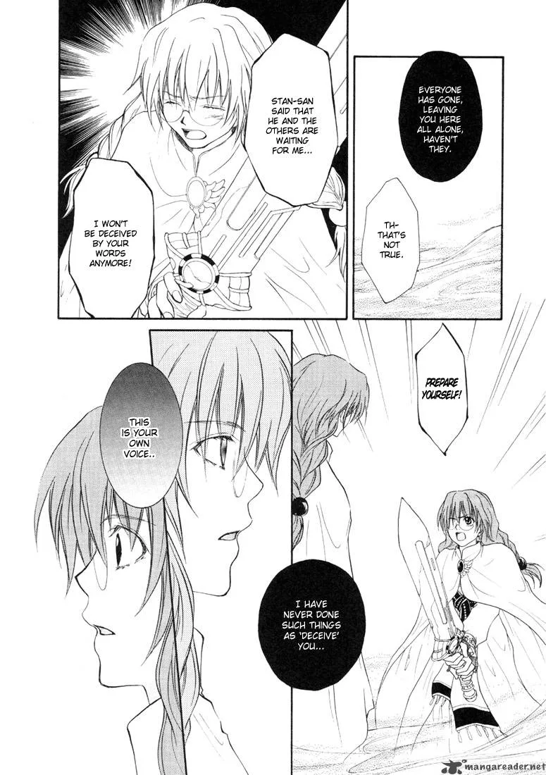 Tales of Destiny Chapter 28 page 23