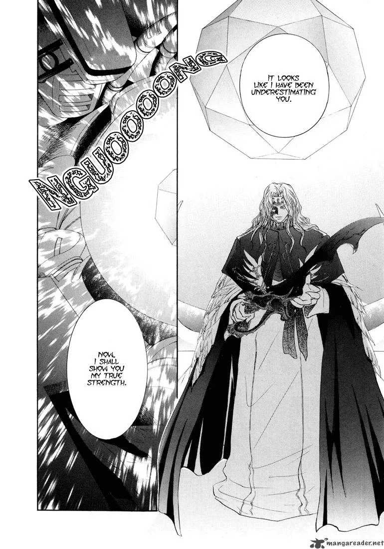 Tales of Destiny Chapter 29 page 28