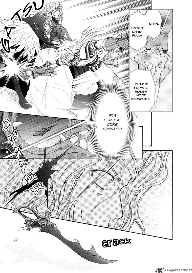 Tales of Destiny Chapter 29 page 25