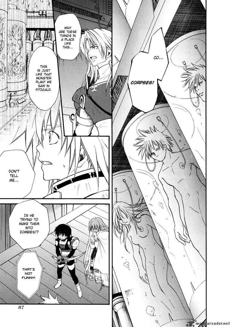 Tales of Destiny Chapter 29 page 12