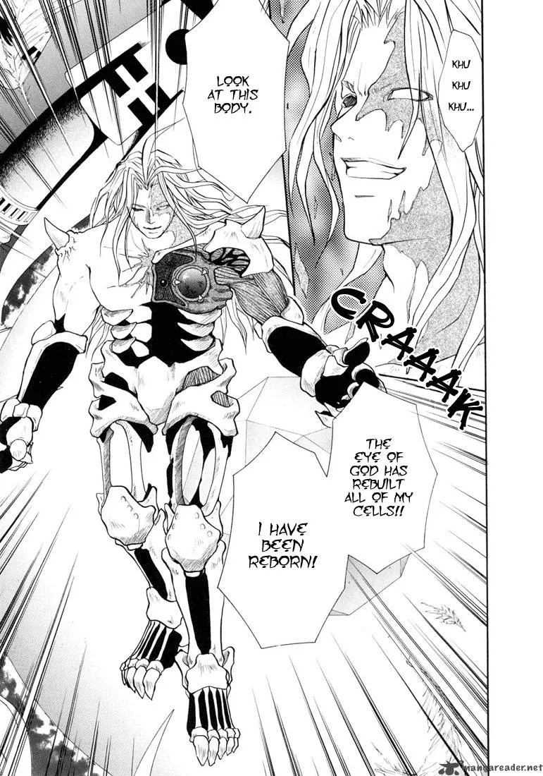 Tales of Destiny Chapter 29 page 31