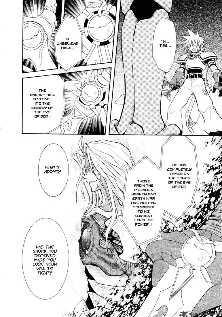 Tales of Destiny Chapter 29 page 32