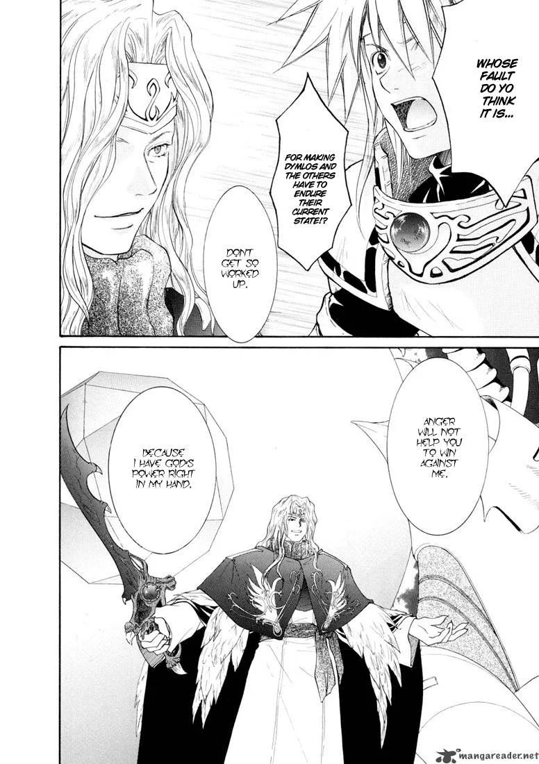 Tales of Destiny Chapter 29 page 16