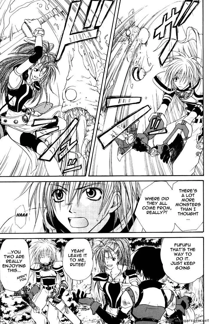 Tales of Destiny Chapter 3 page 16
