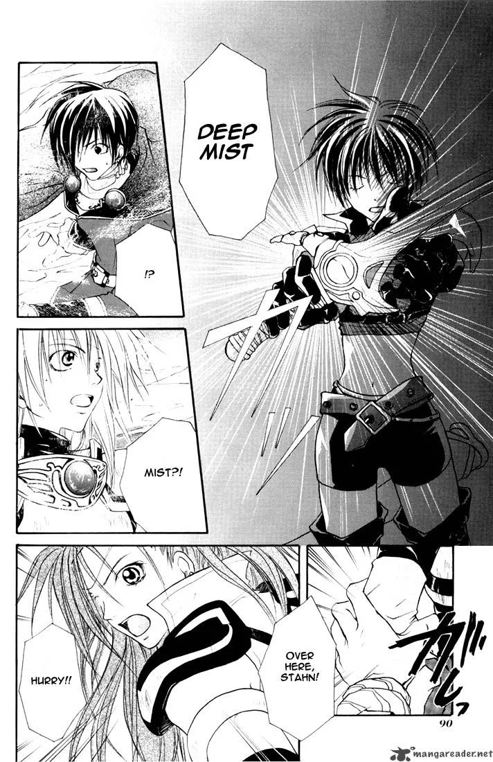 Tales of Destiny Chapter 3 page 27