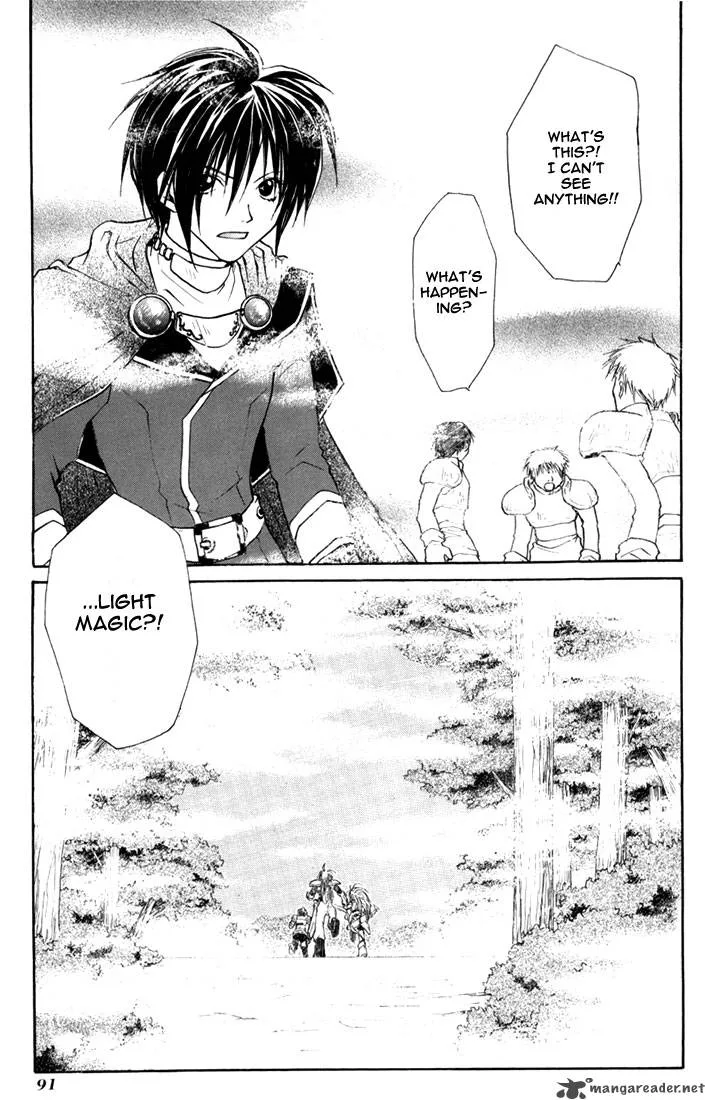 Tales of Destiny Chapter 3 page 28