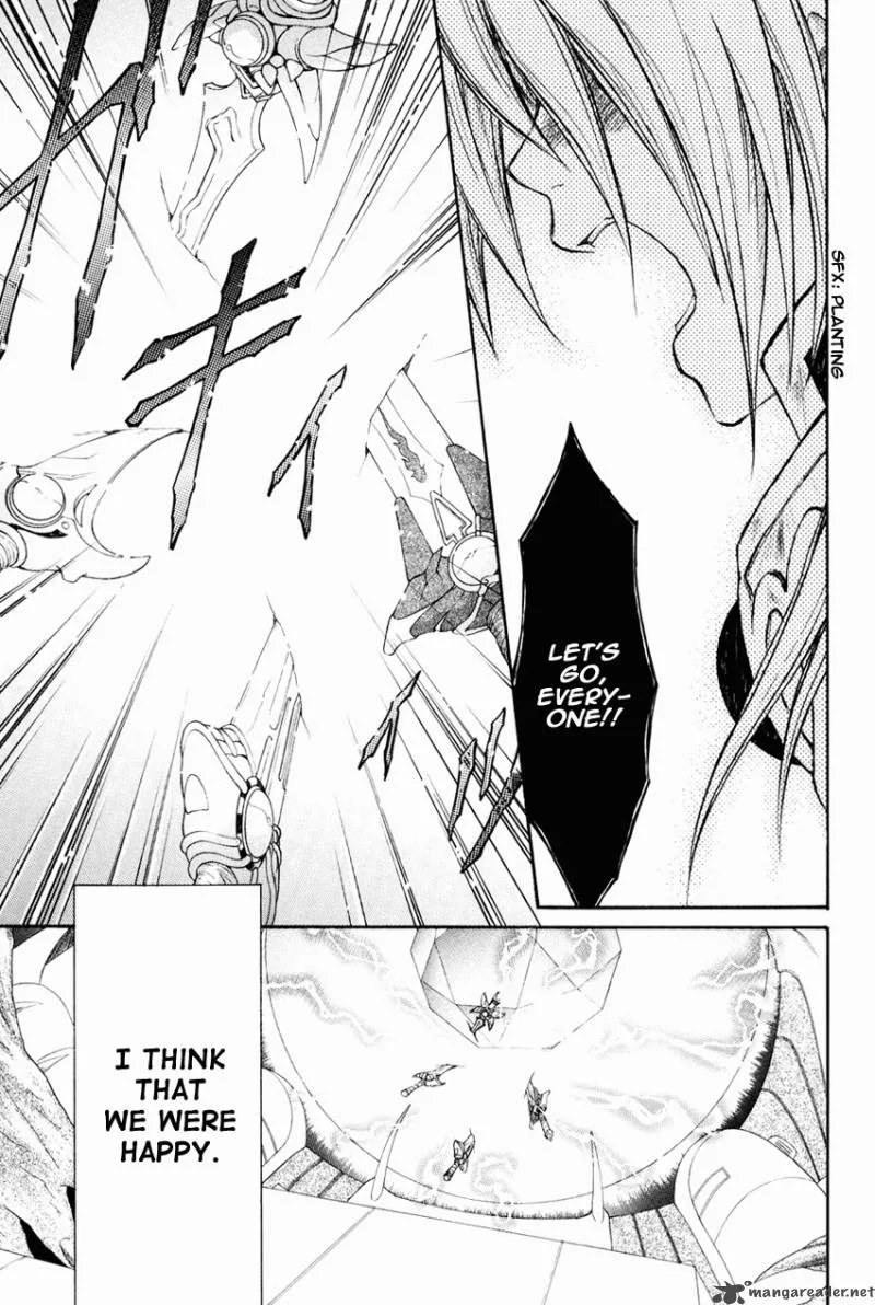 Tales of Destiny Chapter 31 page 13