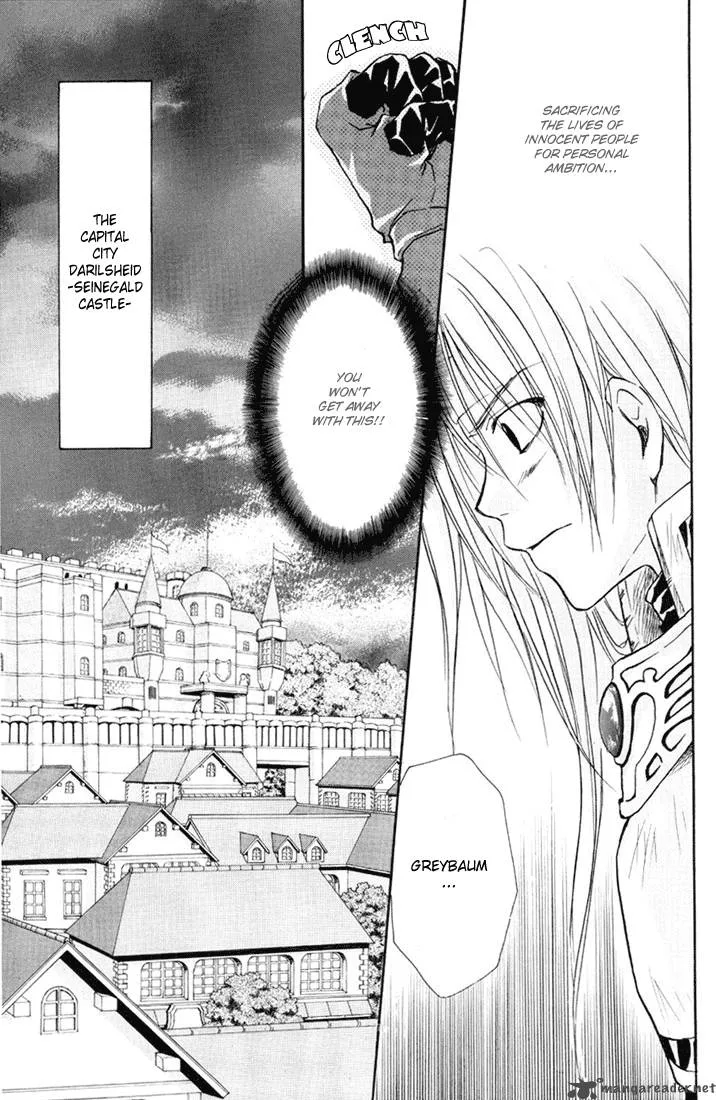Tales of Destiny Chapter 4 page 30