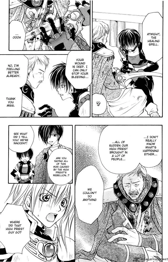 Tales of Destiny Chapter 4 page 14