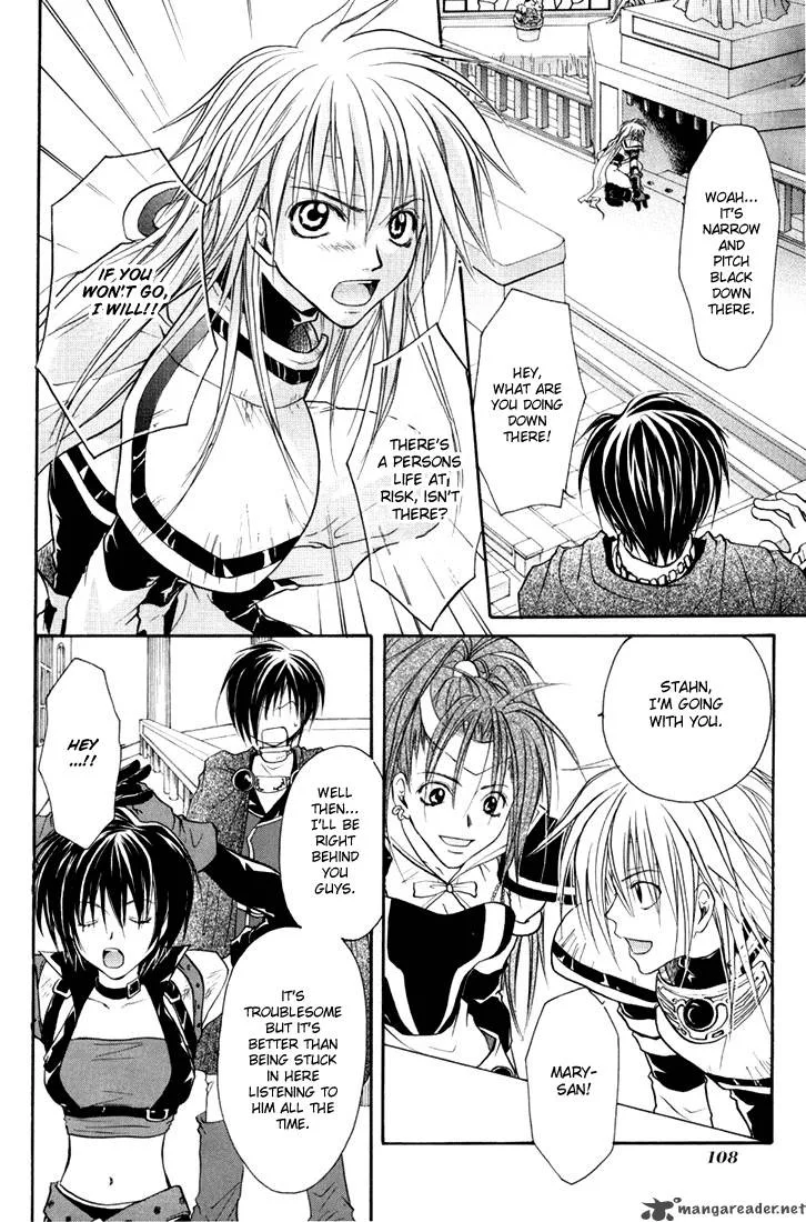 Tales of Destiny Chapter 4 page 17
