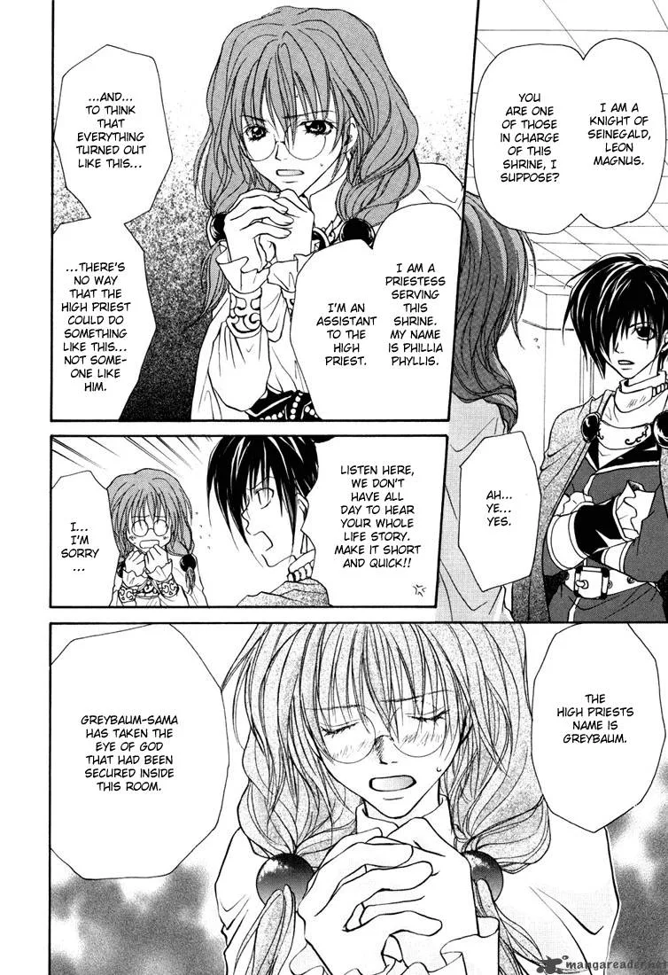 Tales of Destiny Chapter 4 page 23
