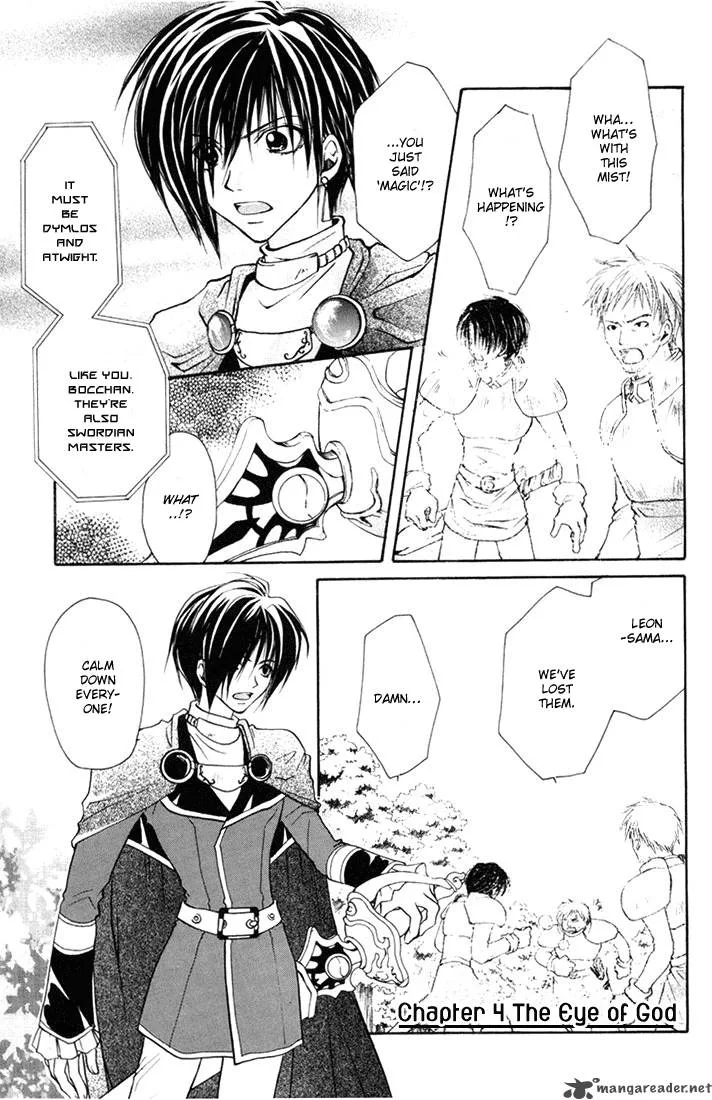 Tales of Destiny Chapter 4 page 2