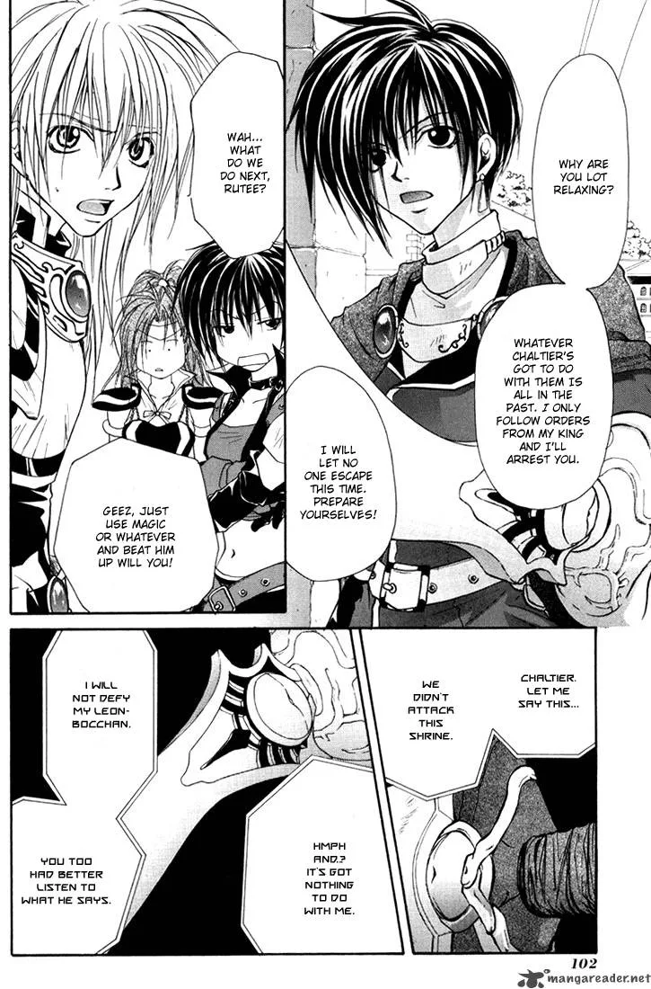 Tales of Destiny Chapter 4 page 11