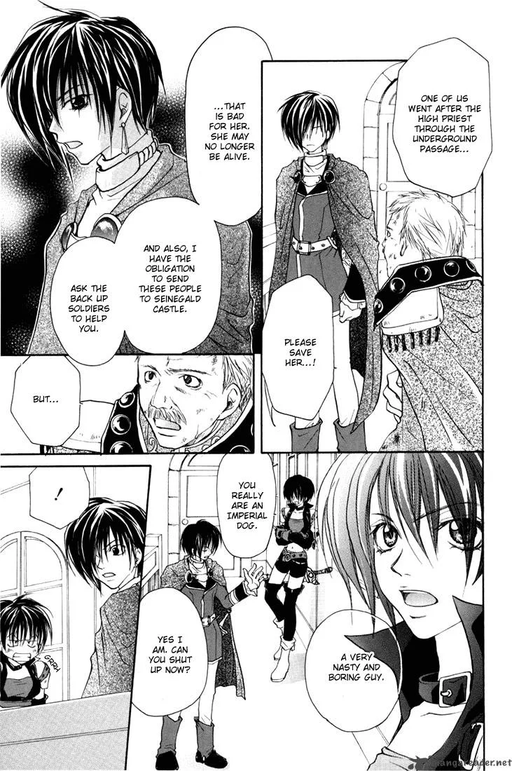 Tales of Destiny Chapter 4 page 16