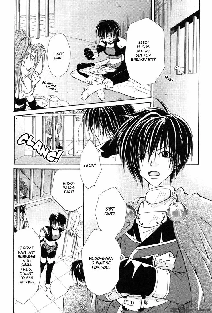 Tales of Destiny Chapter 5 page 14