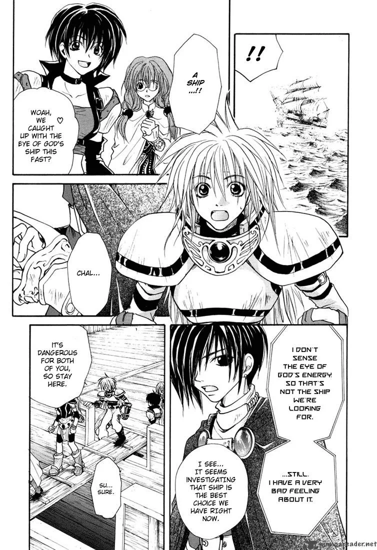 Tales of Destiny Chapter 6 page 15