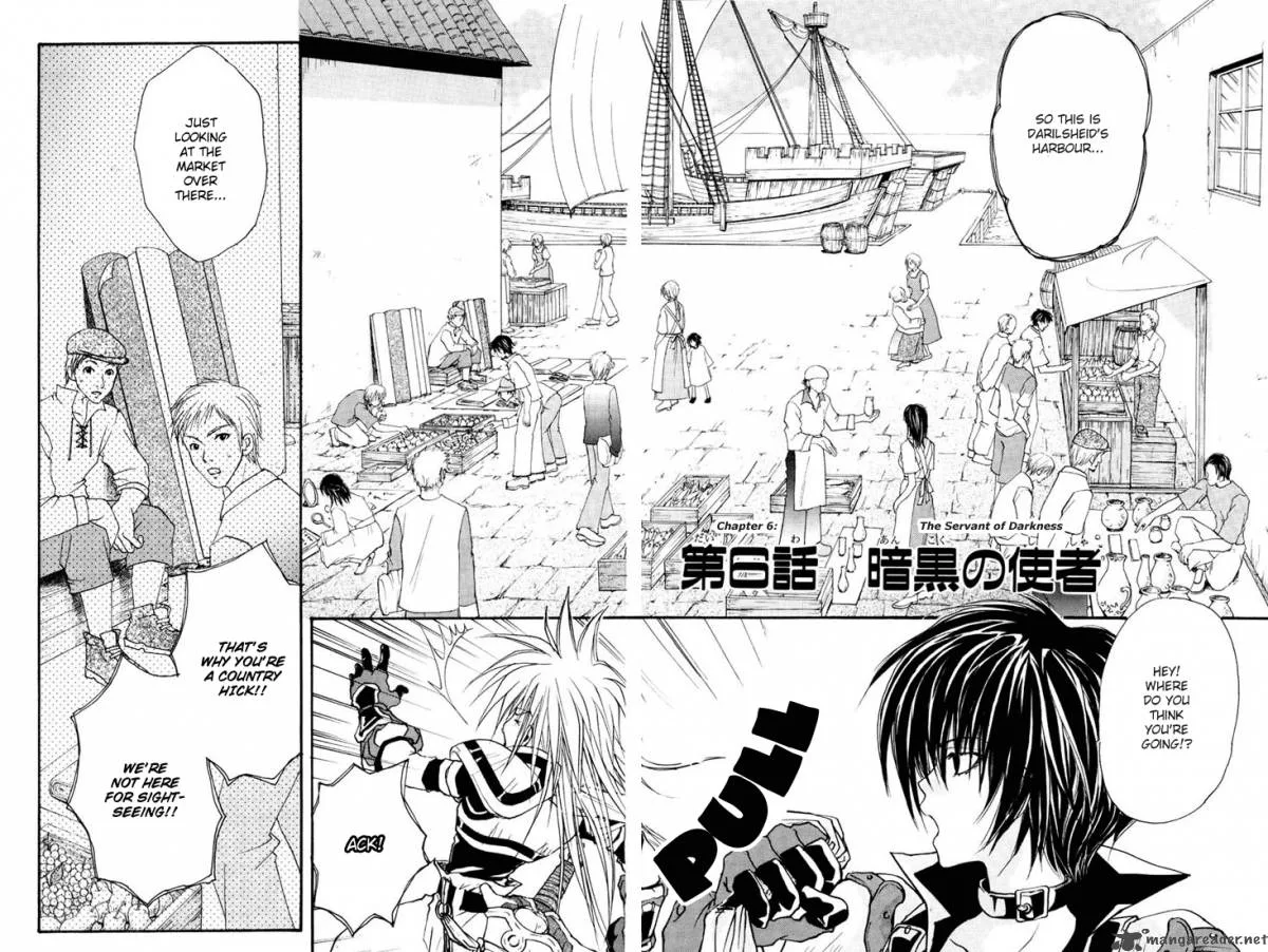 Tales of Destiny Chapter 6 page 3