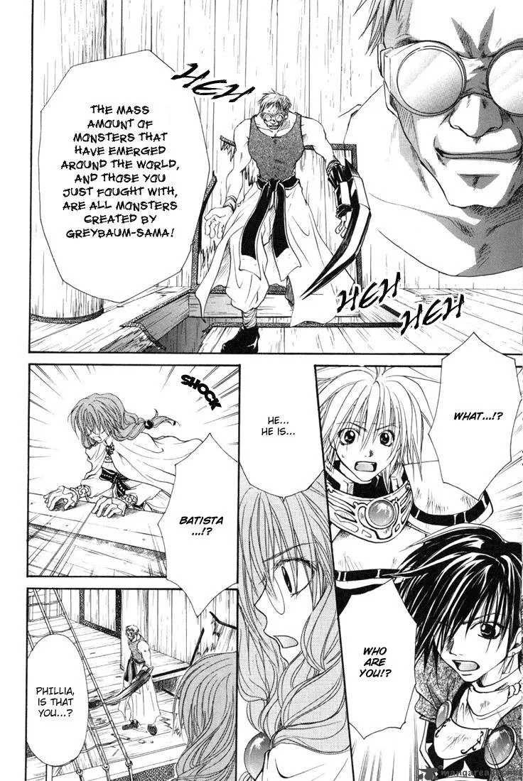 Tales of Destiny Chapter 6 page 24