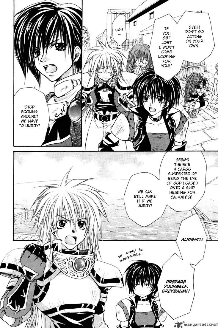 Tales of Destiny Chapter 6 page 4