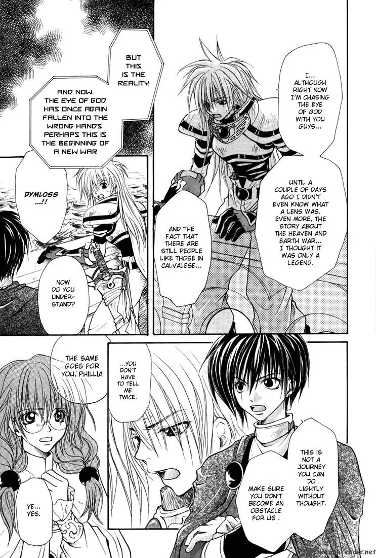 Tales of Destiny Chapter 6 page 11