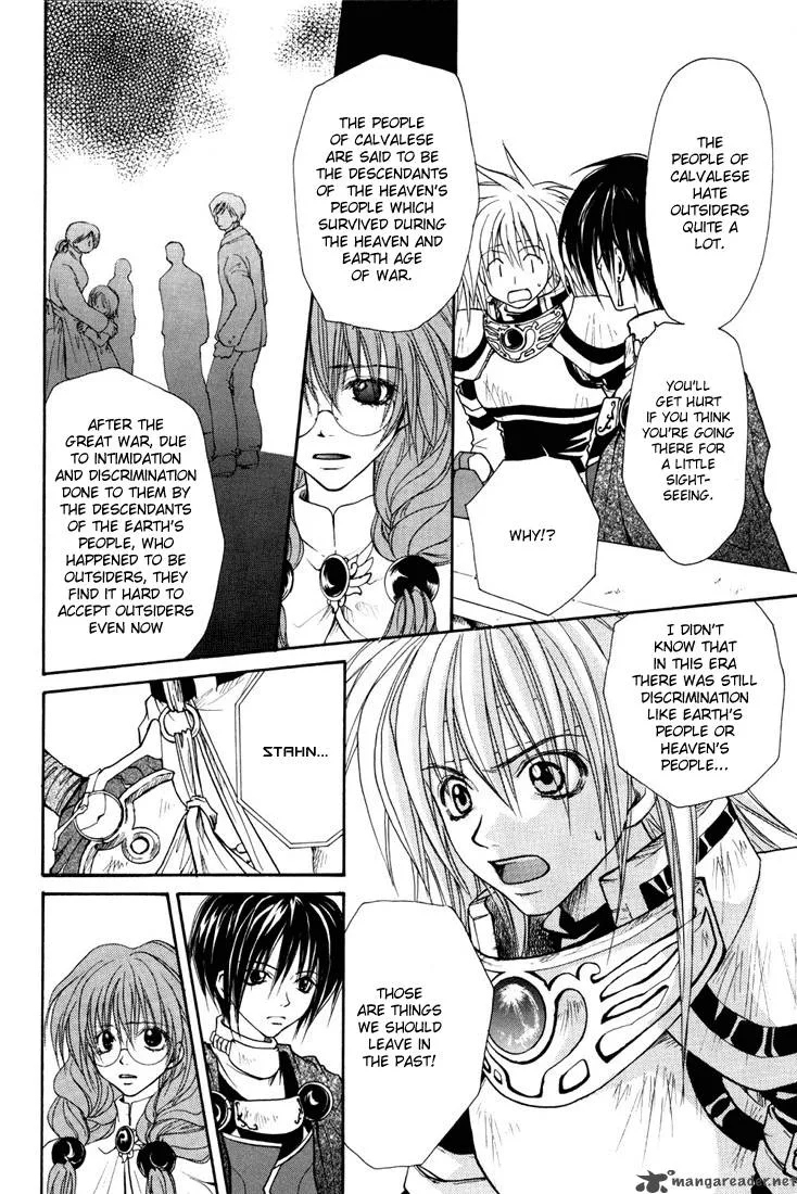 Tales of Destiny Chapter 6 page 10