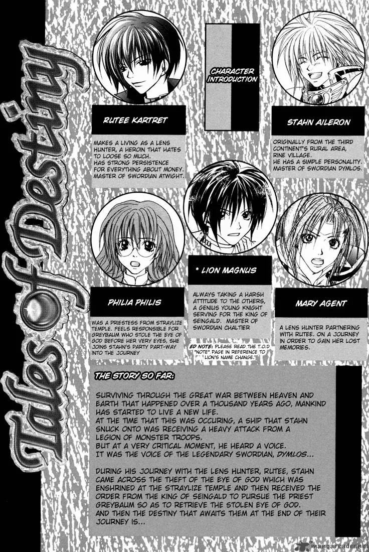 Tales of Destiny Chapter 7 page 4