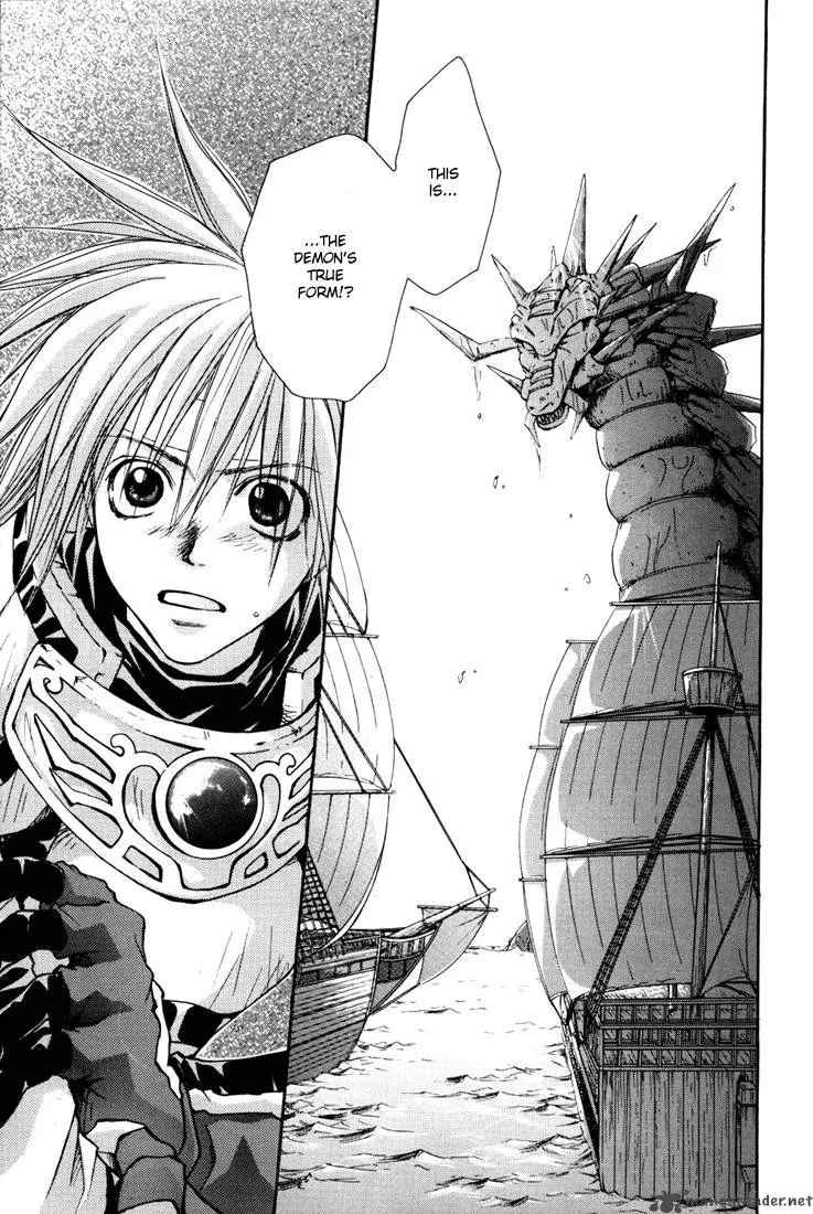 Tales of Destiny Chapter 7 page 6