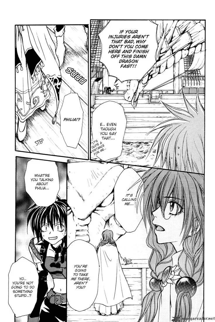 Tales of Destiny Chapter 7 page 12