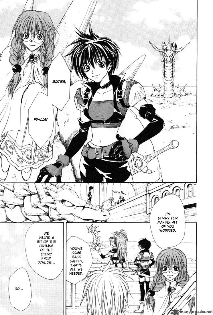 Tales of Destiny Chapter 7 page 25