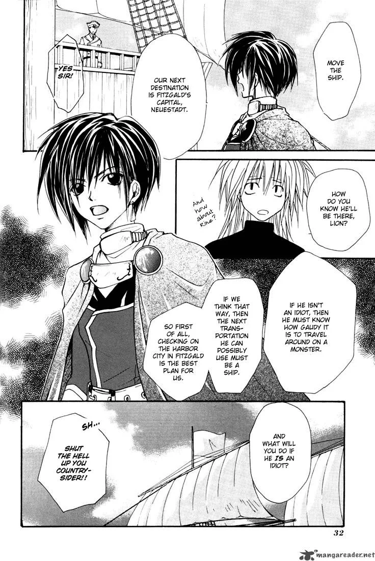 Tales of Destiny Chapter 7 page 32