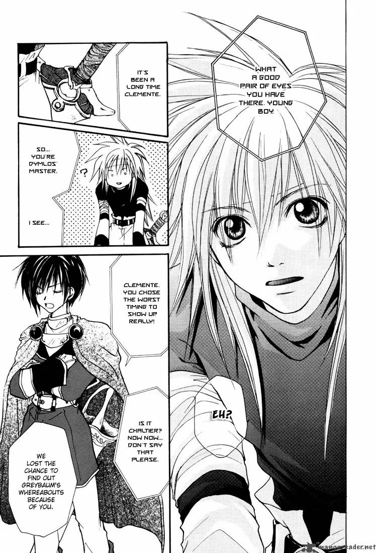 Tales of Destiny Chapter 7 page 27