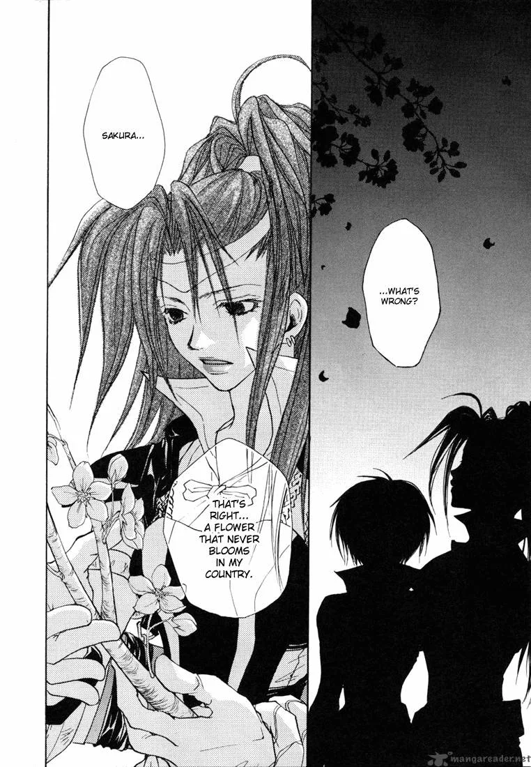 Tales of Destiny Chapter 8 page 32
