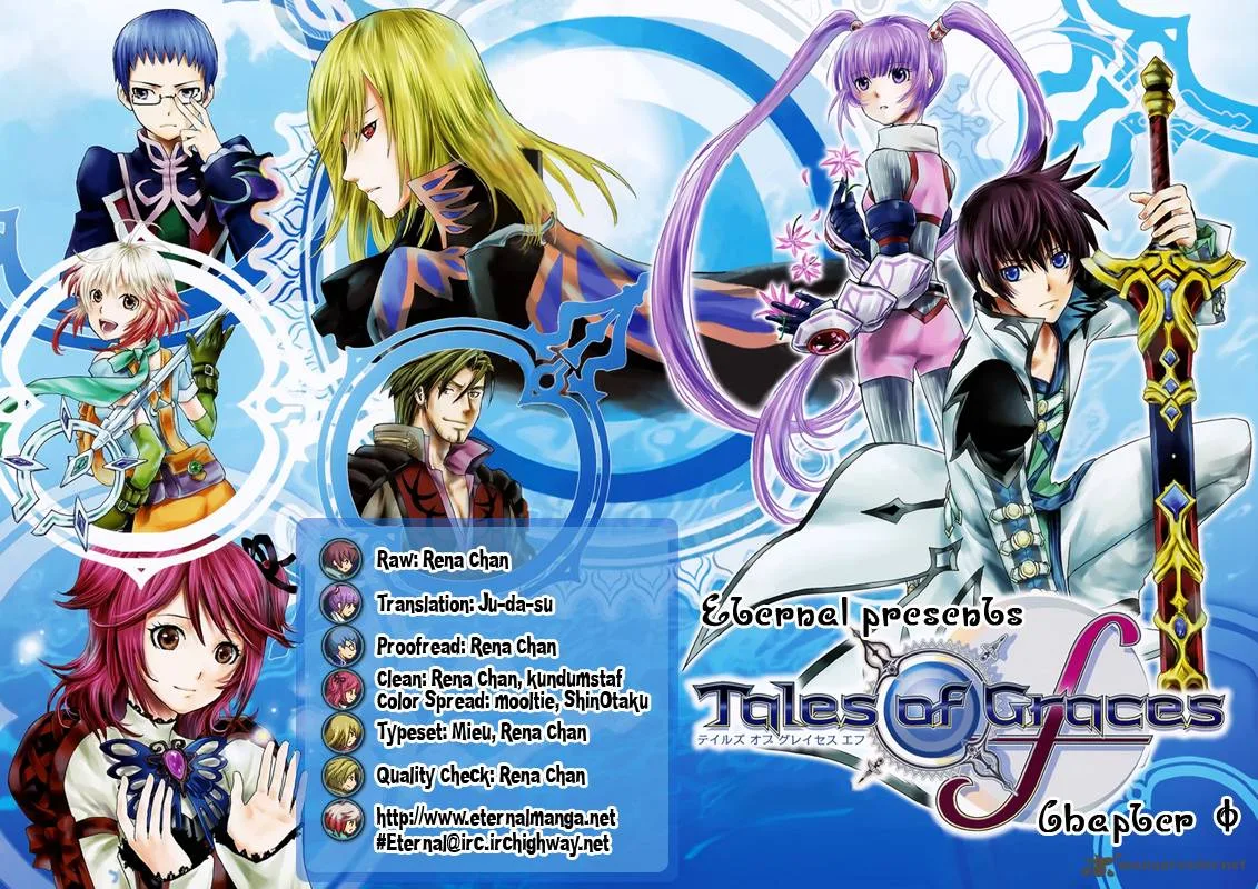 Tales of Graces f Chapter 1 page 2