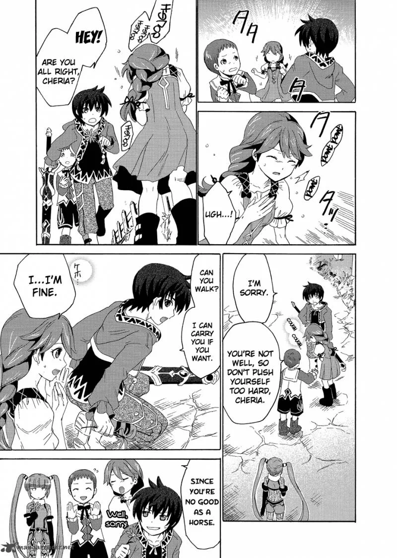 Tales of Graces f Chapter 1 page 17
